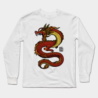 Chinese Dragon Long Sleeve T-Shirt